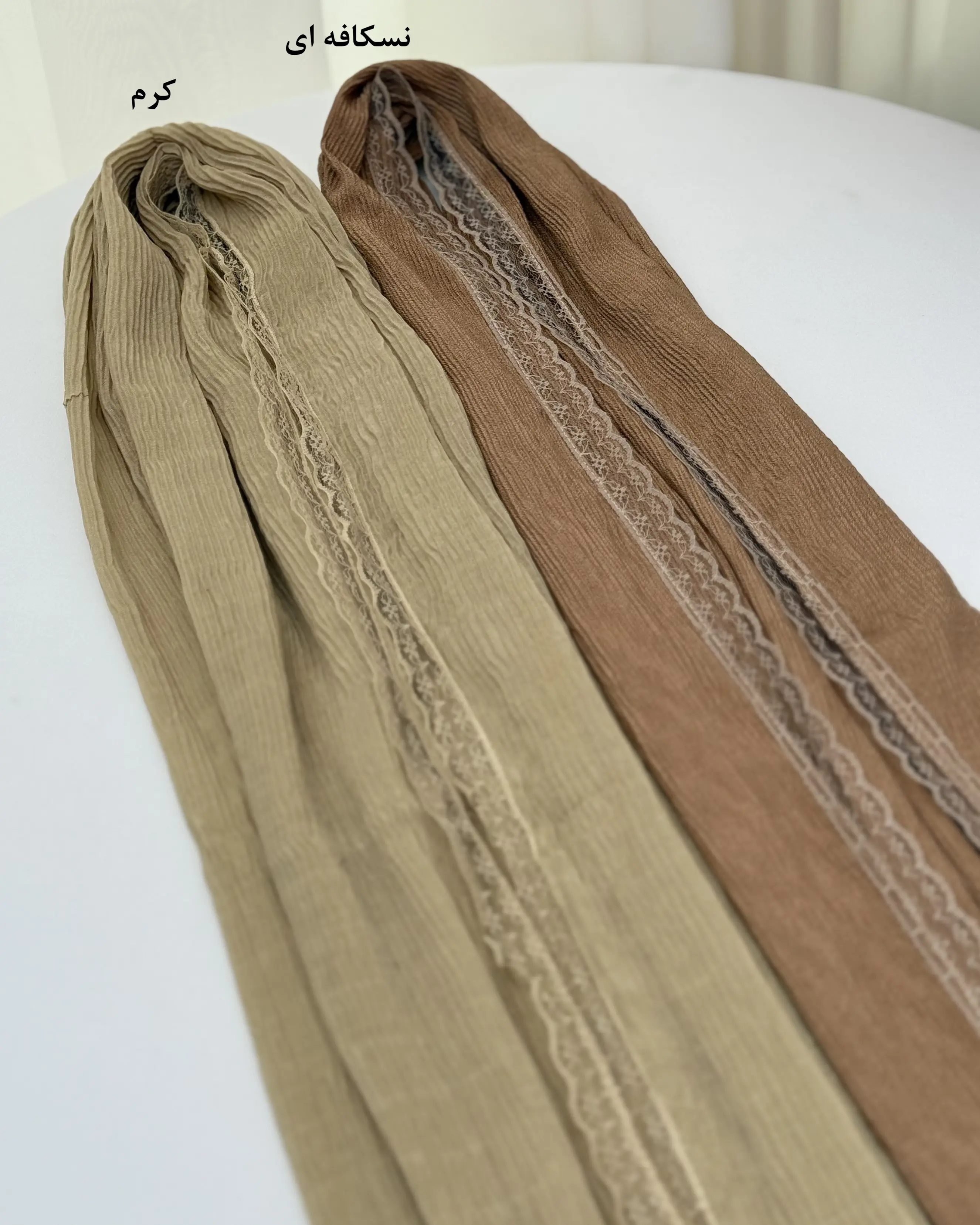 شال دور گیپوری پلیسه